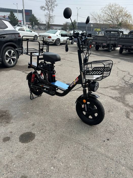 Электро велосипед кредит