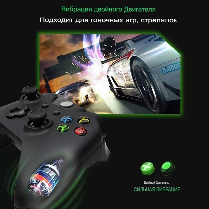 Геймпад XB ONE джойстик для xbox one