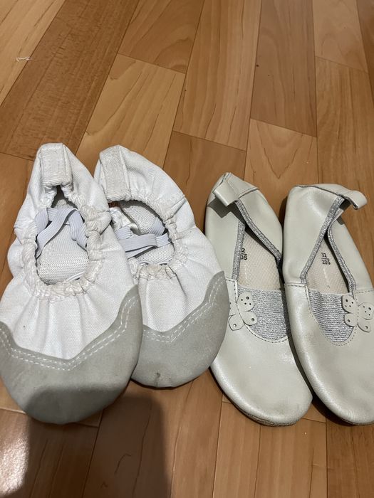 Балетки белые