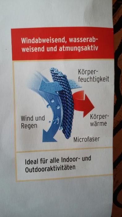 Спортен панталон - нов