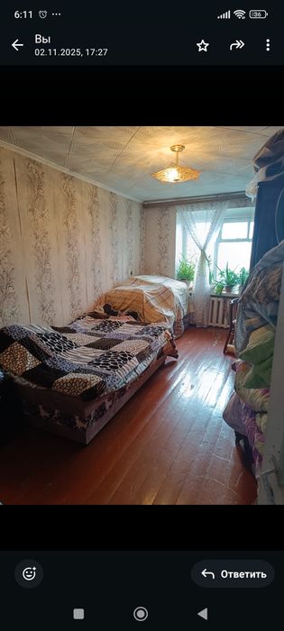 Продается квартира