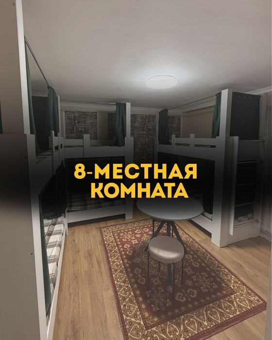 Hostel_Point_55.