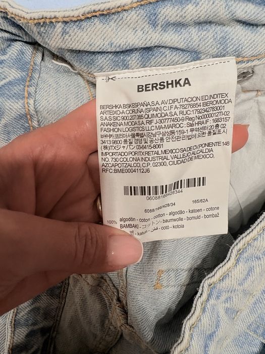 дънкова пола Bershka