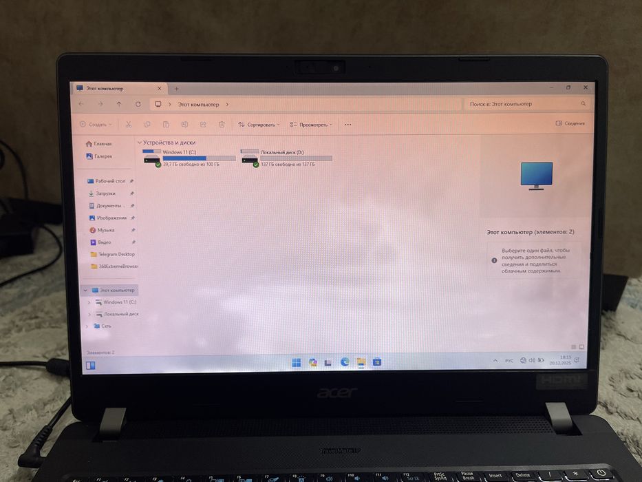 Продам ноутбук Acer TravelMate P215-56