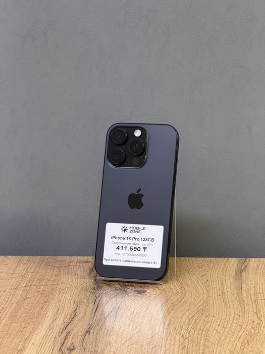 Iphone 16 Pro 128 GB | Mobile Zone