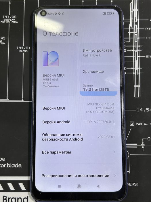 Redmi note 9 128gb