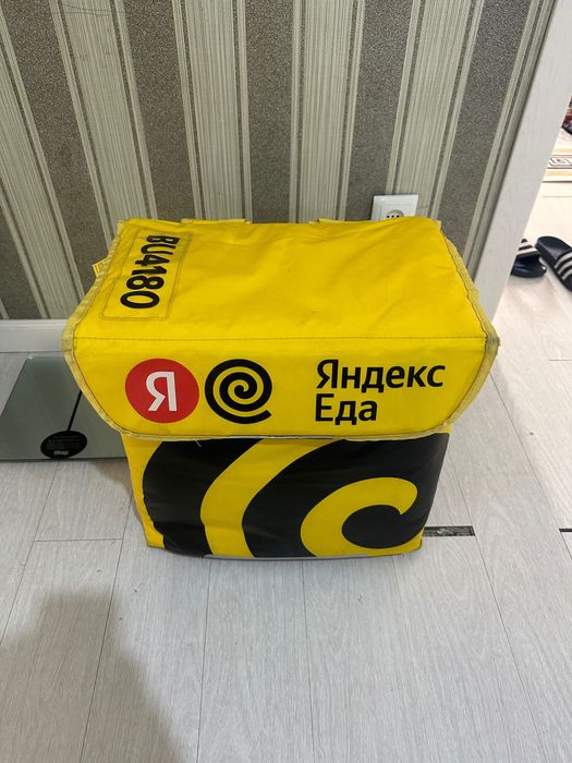 Яндекс сумка срочно