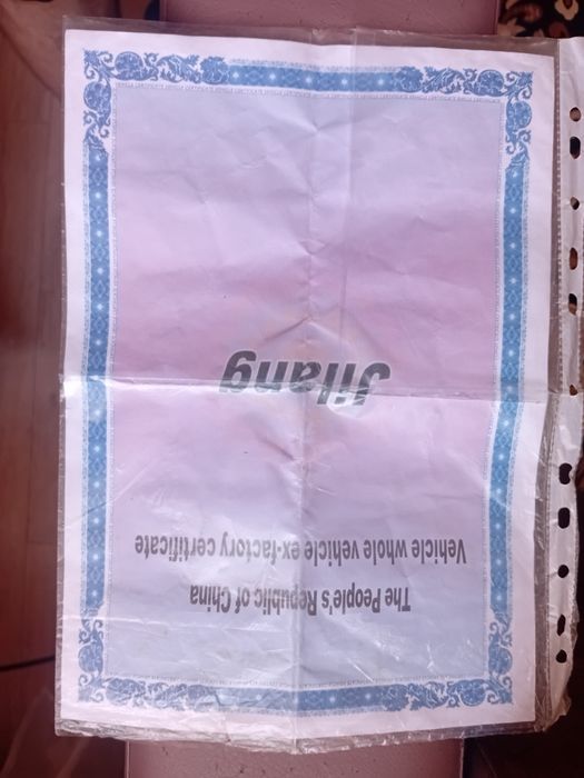 Продам скутер Сокол