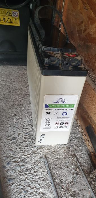 Baterii  sistem fotovoltaic AGM