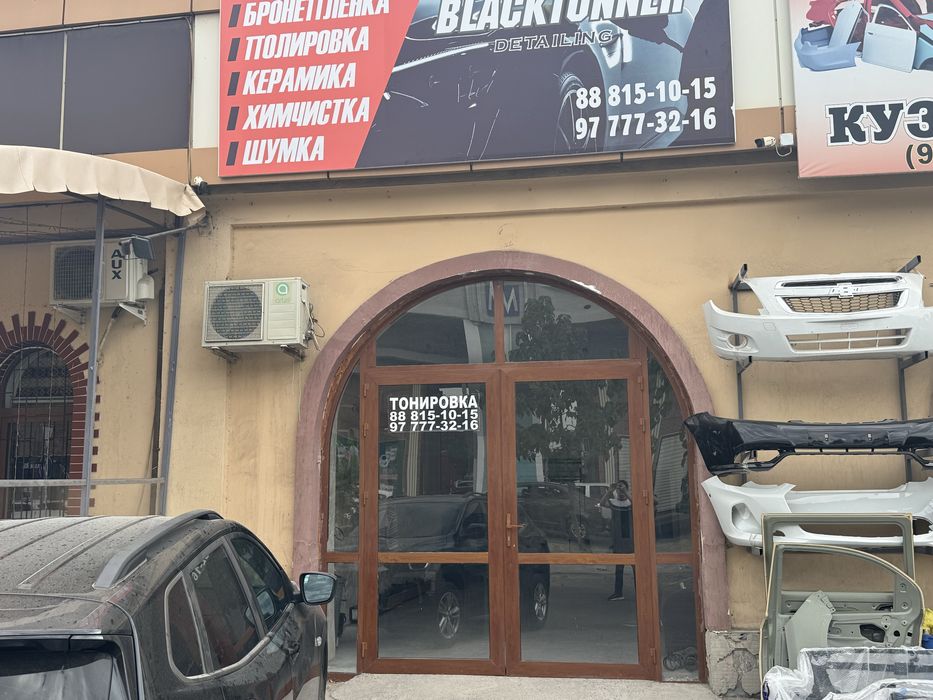 Сдается нежилое помещение Крестик Тузель