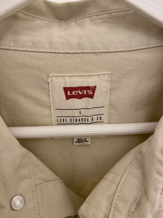 Рубашка мужская Levi’s