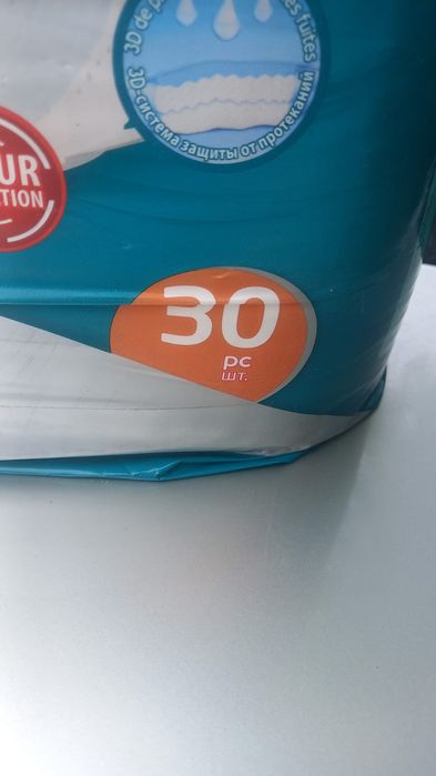 Подгузники Памперос