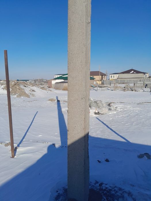 Продам участок 7.5