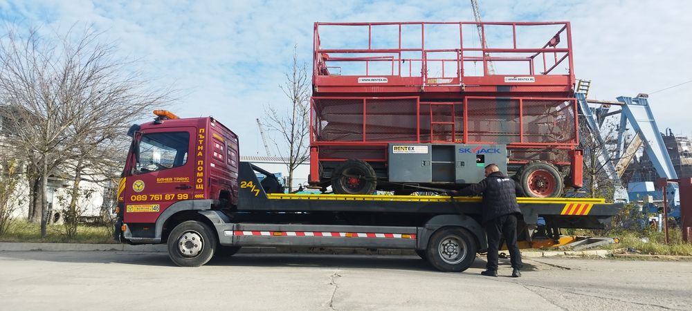 Пътна помощ Варна