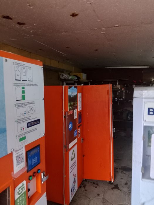 Водамат аппарат по продажы воды