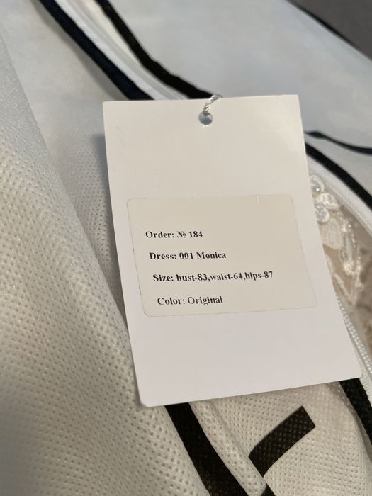 Булчинска рокля Elly Haute Couture размер S (36)