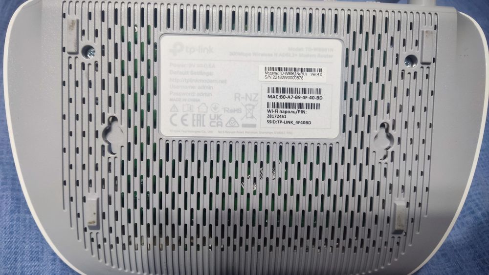 Продам модем адсл для интернета