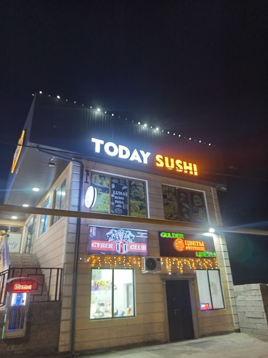 Наружная Реклама Вывески Лайтбоксы  Билборд Неон Баннеры Буквы