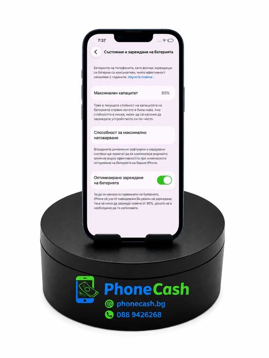 Apple iPhone 13 Pro 256GB Black