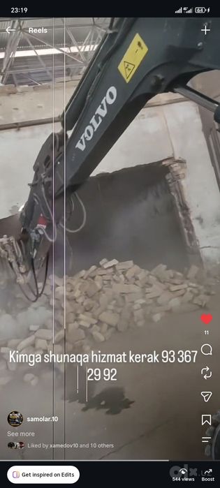 Beton buzish, kesish, teshish va transheya qazish xizmati