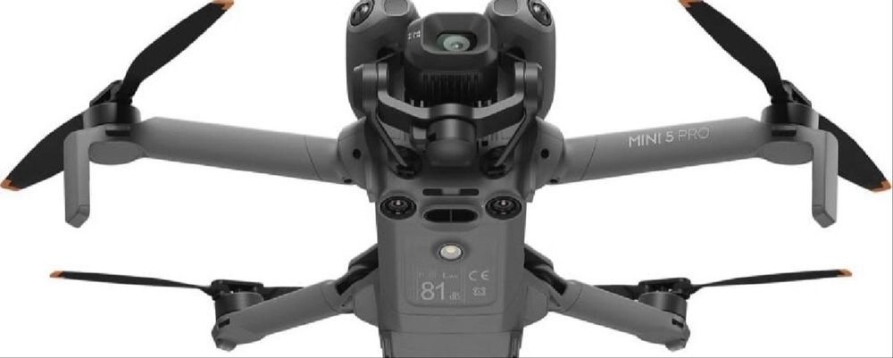 Дрон DJI Mini 5 Pro Fly More Combo Plus (RC 2)