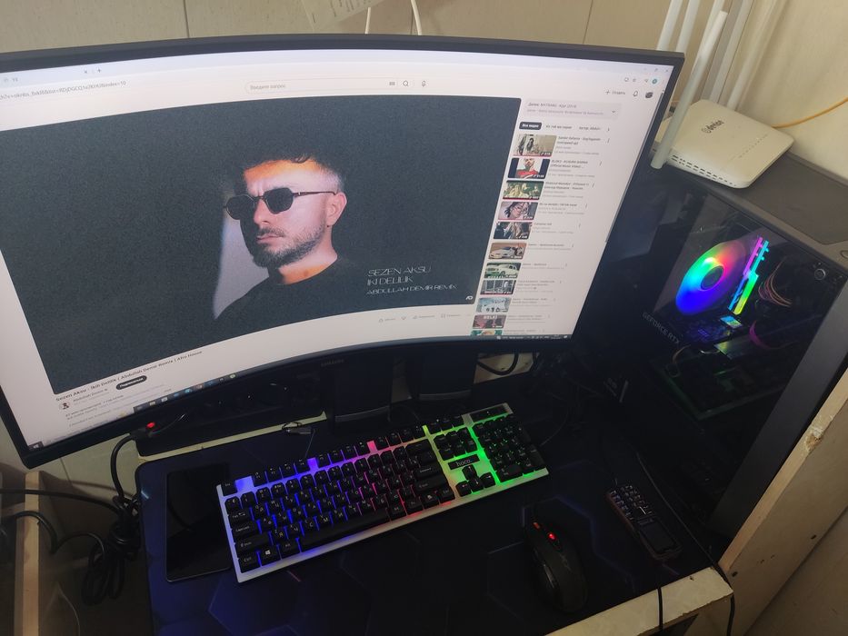 Arzon Igravoy Kompyuter