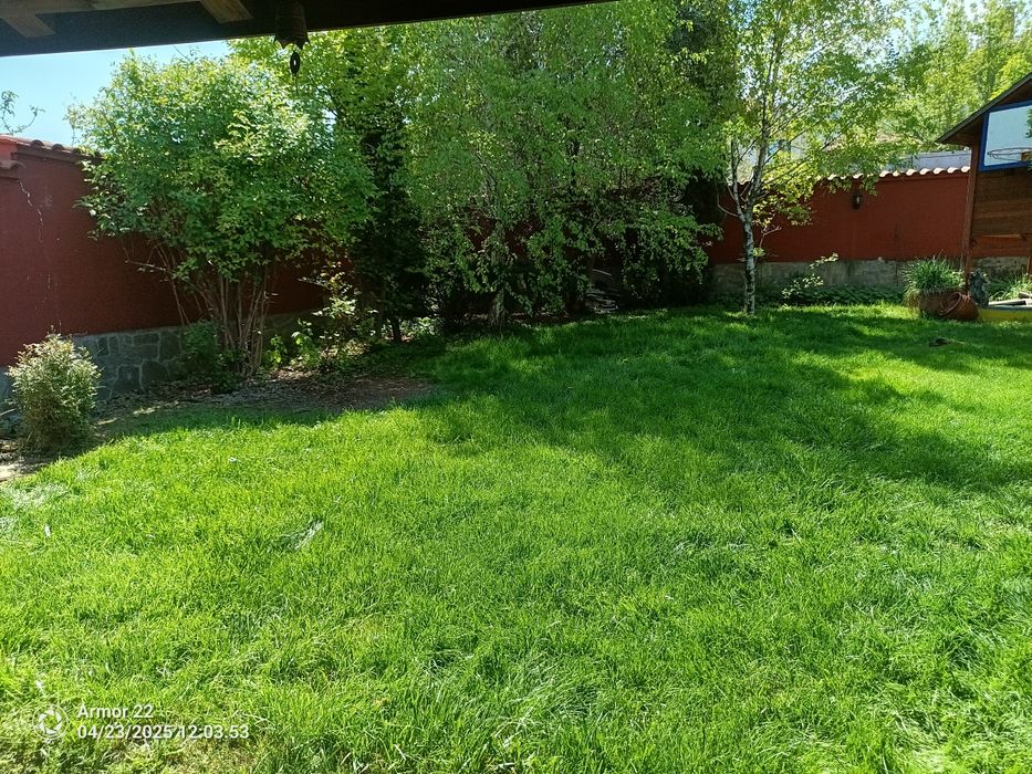 Поддръжка на зелени площи