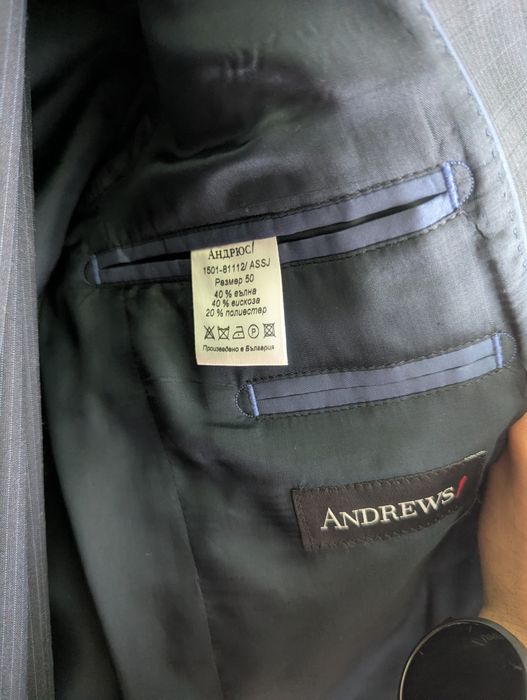 Костюм Andrews размер 50