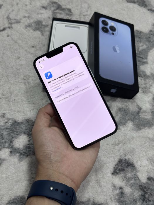 iPhone 13 Pro 256GB Dual