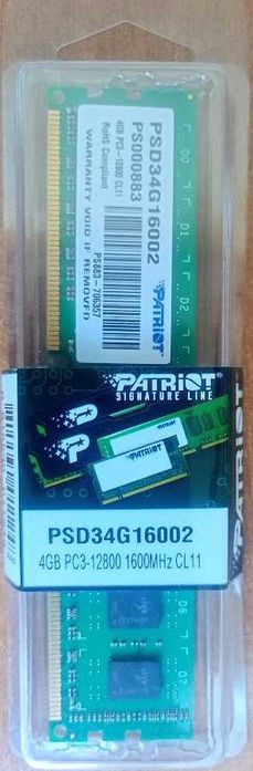 Оперативная память Netac DDR3 BASIC PC3-1600 8GB