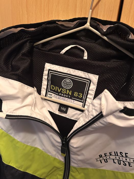 Детско есенно яке