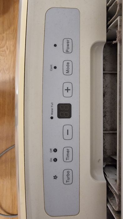 Влагоасорбатори Мидея