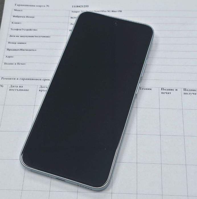 *** ЧИСТО НОВ 256GB Xiaomi Redmi Note 15 Pro 5G Гаранция А1 2028 Blue | Син