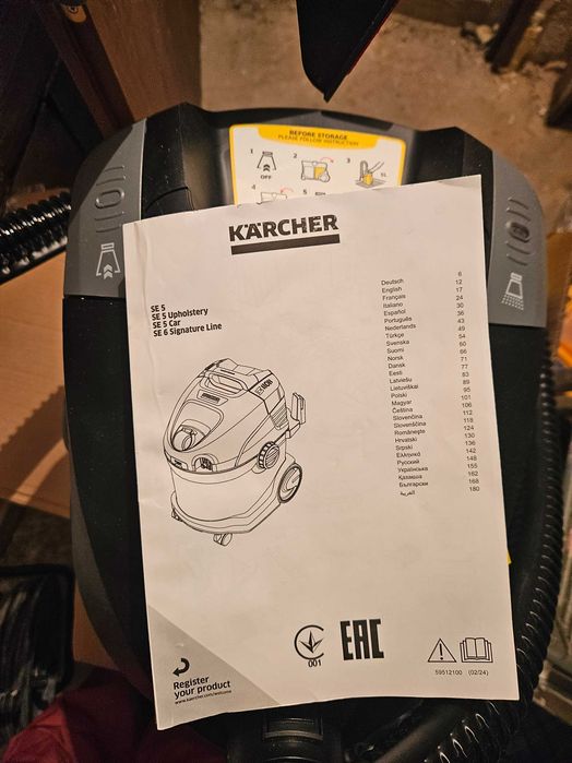 Aspirator Karcher SE nou.