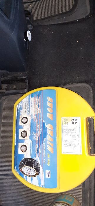 Авто прахосмукачка