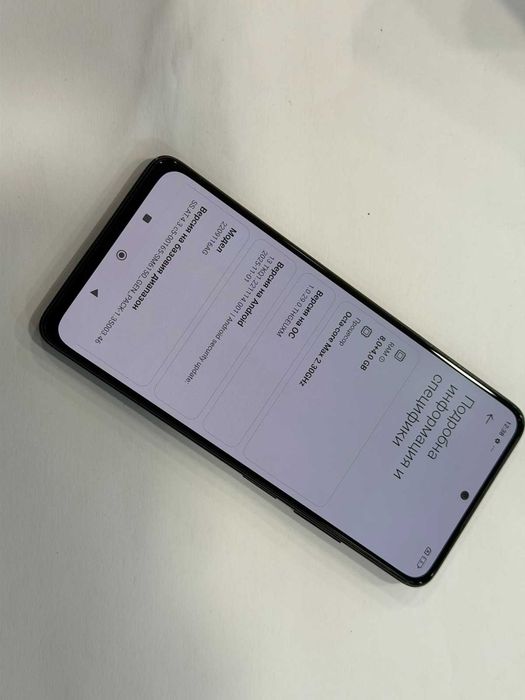 Redmi Note 12 Pro 8GB RAM 256GB