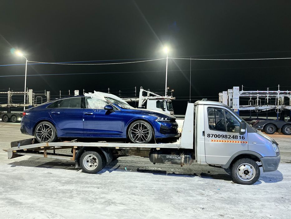 Эвакуатор қызметін көрсетеміз 24/7