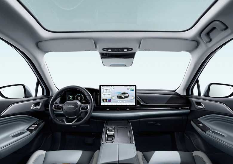 Гак Айон С Плус 70 смарт