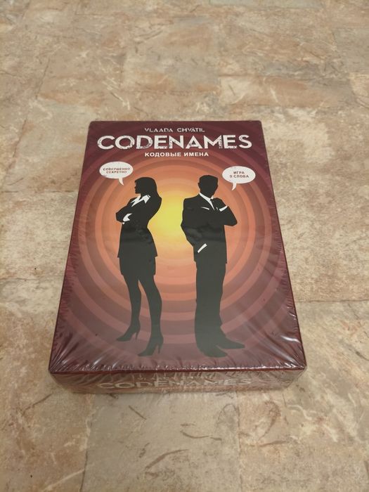 Настольная игра Code Names