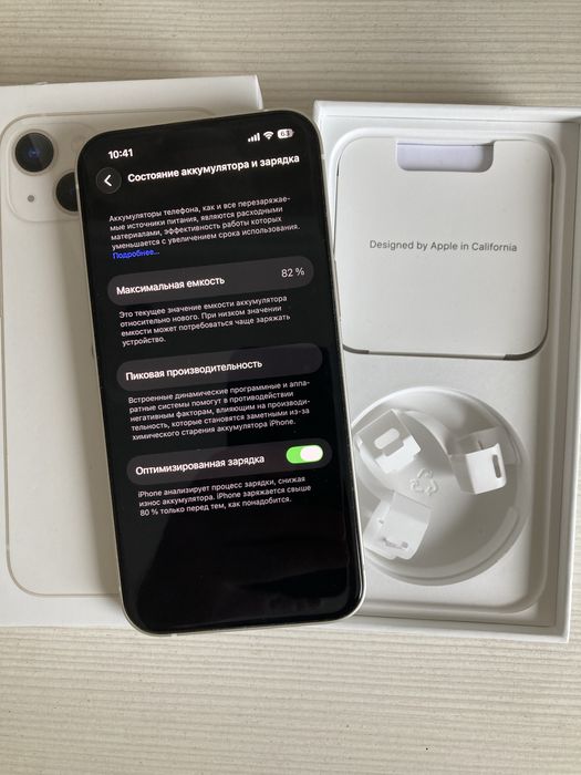 Продам Айфон 13 iphone 13 128gb