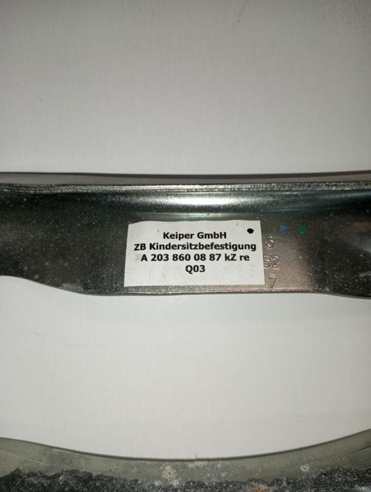 Isofix за Мерцедес w203 и w209