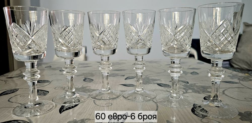 Кристални чаши Зорница с антиквариатна стойност