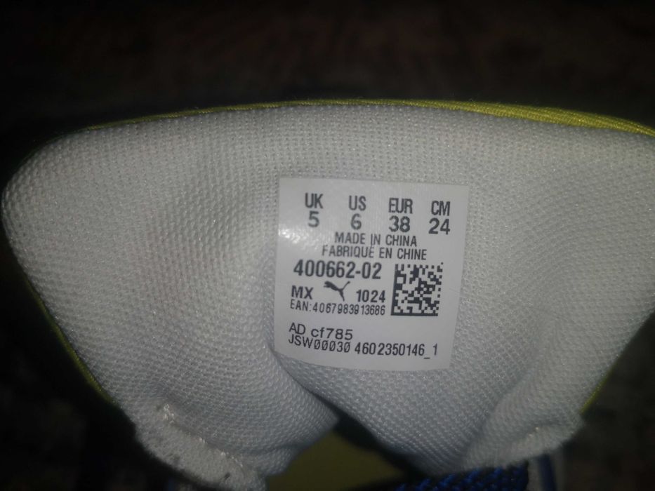 Кросовки PUMA подростковые