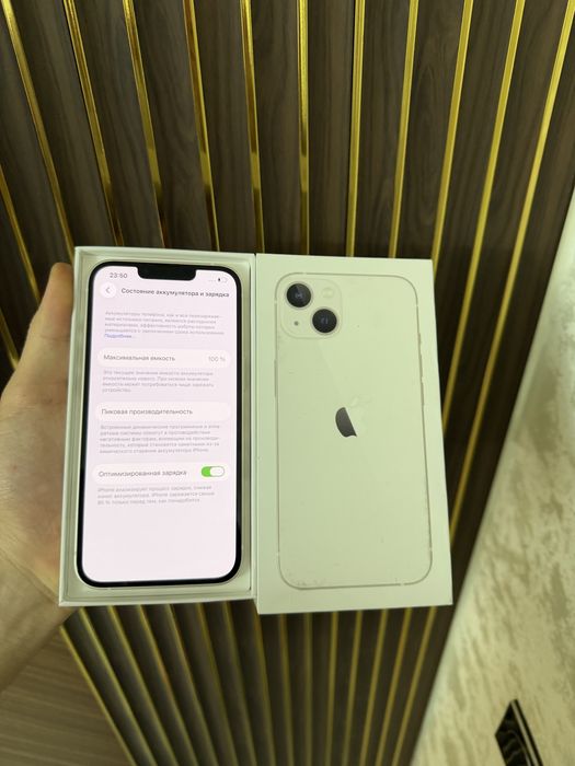 Iphone 13 128 Айфон 13 128