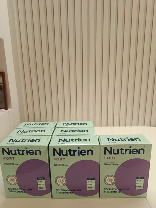 Продам лечебное диетическое  зондовое питание