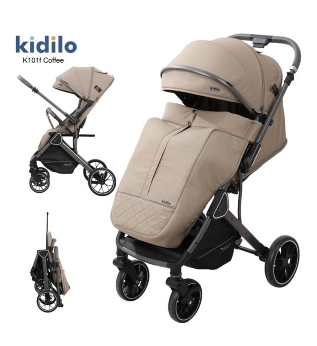 Продам коляску Kidilo