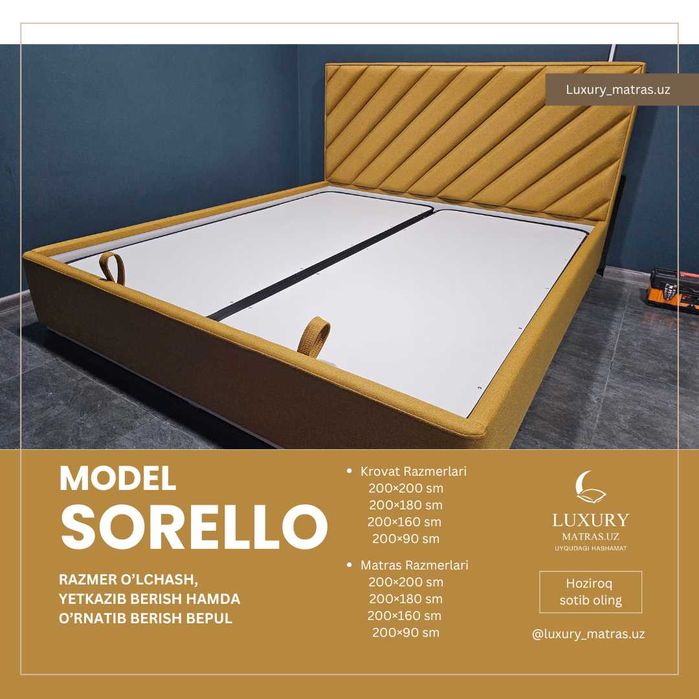 Кровать от LUXE BED | Кроват | Krovat | Любые цвета под заказ | LUX-25