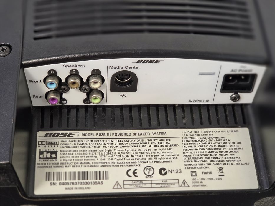 Sistem Bose Lifestyle PS28 |||