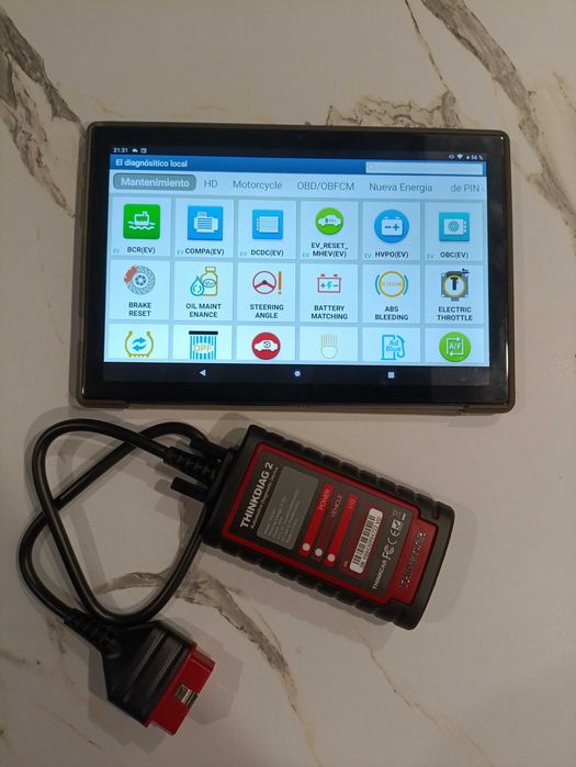 Авто Диагностика на автомобили