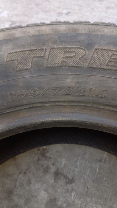 Продам Шины зима